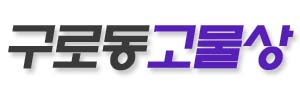 ΰ
